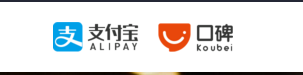 湖北省酷号谷网络科技有限公司成为支付宝口碑签约服务商